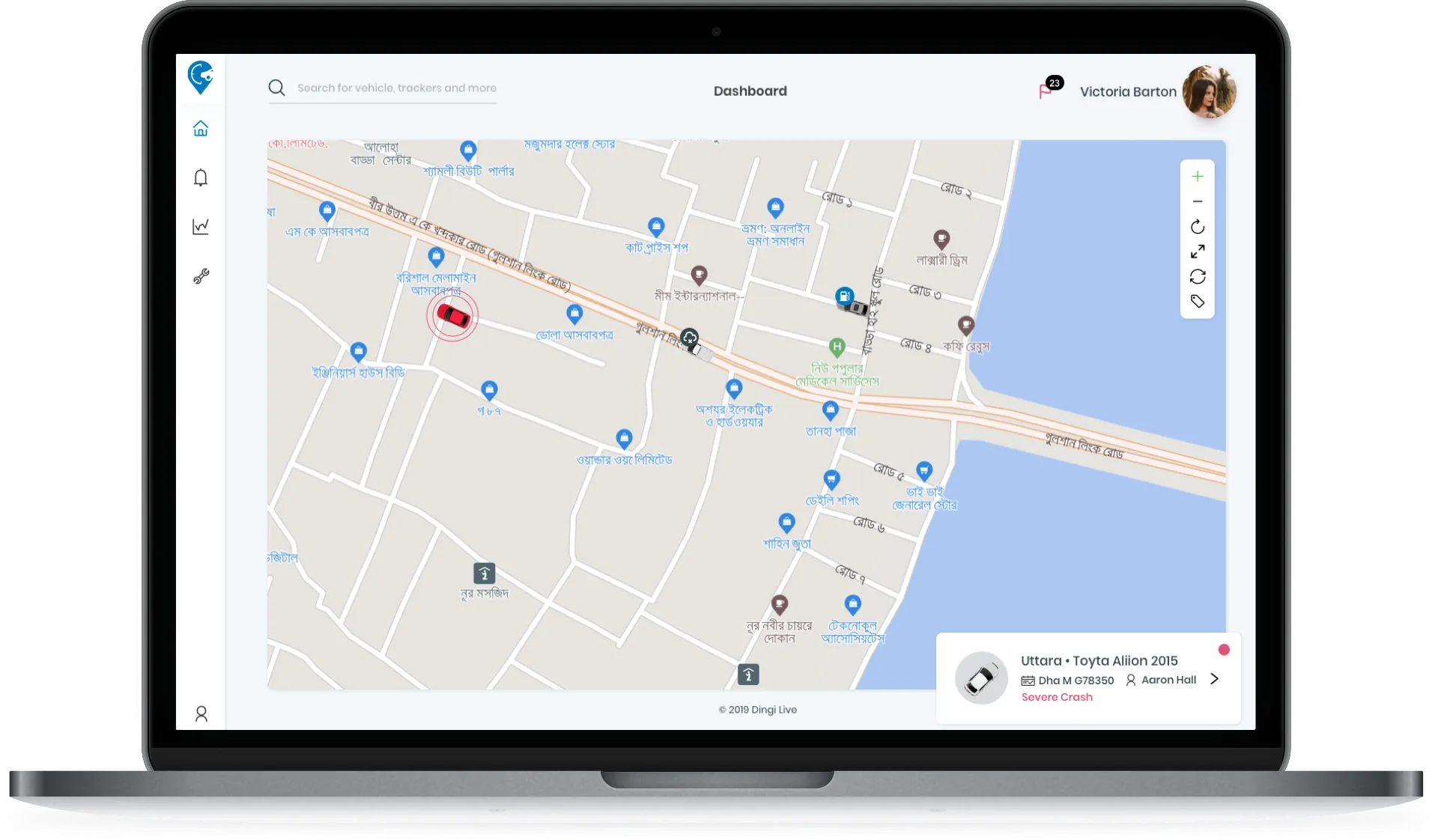 FollowR Enterprise screenshot