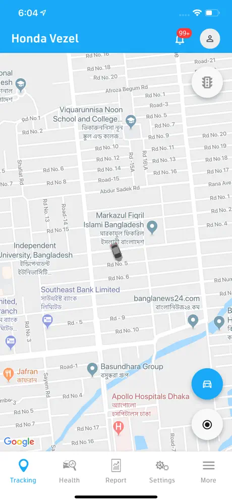 GP EVTS app screen 1